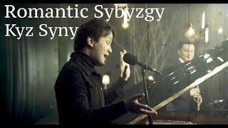 Romantic Sybyzgy. Kyz Syny (Қыз сыны) (Marat Omarov). Live