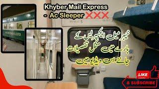 Khyber Mail Express Complete Details | Karachi To Lahore , Rawalpindi & Peshawar | Ticket Prices