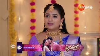 Karthigai Deepam | Ep - 698 | Best Scene | Dec 25 2024 | Zee Tamil