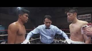 RENATO KIMURA (木村蓮太朗) VS JESS RHEY WAMINAL HIGHLIGHTS HD