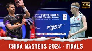 Jonatan Christie vs Anders Antonsen I China masters 2024 II Men's singles finals