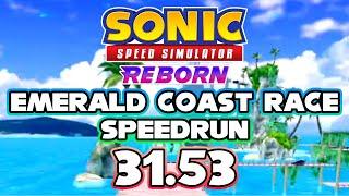 [Obsolete] Sonic Speed Simulator - Emerald Coast Race in 0:31.53 Speedrun