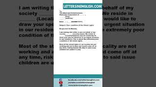 Letter to Municipal Corporation Regarding Street Lights