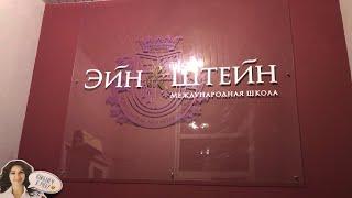 1 место По ментальной арифметике чемпионат Сибири в городе Новосибирске!!!