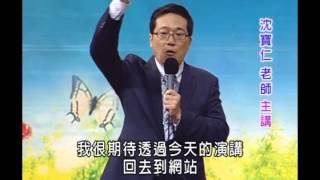 改變的力量