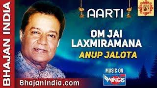 Om Jai Laxmi Ramana Swami Jai Lakshmi Ramana - Aarti - Anup Jalota - Satyanarayan Aarti