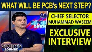 Sports Lounge - Chief Selector Muhammad Waseem exclusive interview - Geo News - 3rd October 2022