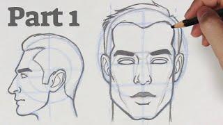 How to Draw a Face from any Angle | Part 1 - Front & Side View