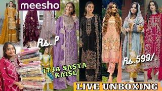 Meesho Huge *Pakistani Suit* Haul  || Omg इससे अच्छा कभी नहीं मिला  || Start Rs.? |Try-On Haul