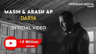 Masih & Arash Ap - Darya I Official Video ( مسیح و آرش ای پی - دریا  )