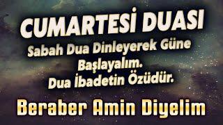 CUMARTESİ DUASI DİNLEYELİM En Etkili Dualar