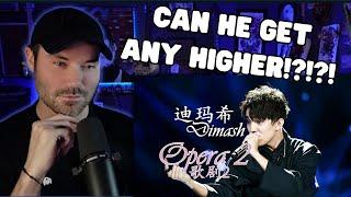 Metal Vocalist's First Time Hearing - Dimash - Opera 2