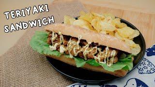 Teriyaki Chicken Sandwich - GOLOSO panino con pollo TERIYAKI e maionese alla senape | Cookingdada