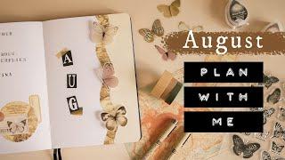 August Bullet Journal Setup | Butterflies Theme (Free Printable!)