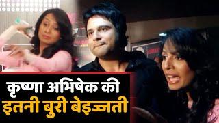 The Kapil Sharma Show: Comedian Krushna Abhishek's Wife Kashmira Shah Misbehave With Media