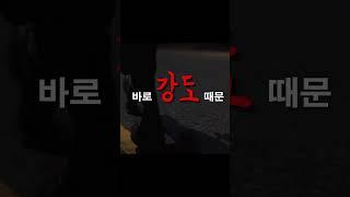 슬롯 잭팟 당첨이 무서운 이유