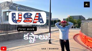 USA first week kasthalu  | Vlog-13 | #usa #usavlogs #cincinnati #msinusa #masters