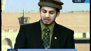 (Nazm) Ae Khuda Ae Kaaresazu at Jalsa Salaana Qadian 2011