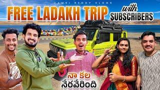 Free Ladakh Trip With Subscribers on Suzuki Jimny | Subscribers కల నెరవేరింది | Hyderabad to Ladakh