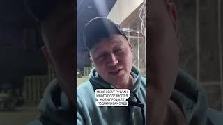 Что делать, если нет разрешения или уведомления на строительство #дом #сочи #стройка #недвижимость