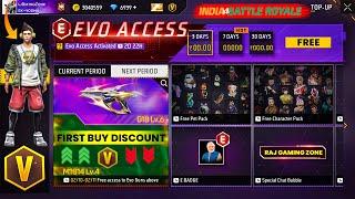 Evo Acces Event Free Fire | E Badge Event Free Fire | How To Get Evo Acces in Free Fire