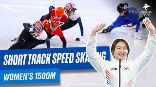 Short Track Speed Skating - Women's 1500m Quarter/Semi/Final | Full Replay | #Beijing2022