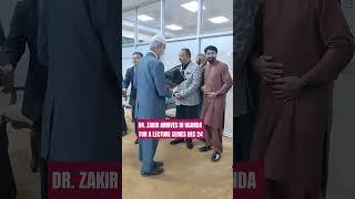 Dr. Zakir Reached Africa for Lecture Tour #Islam #Muslim #EnlighteningEcho #Shorts