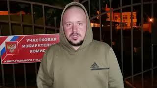 Павел Сычев, Воронежская область, поселок Воля,  участок №2349
