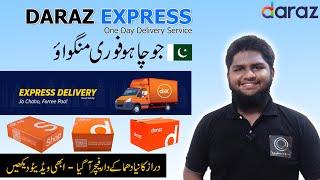 Daraz Super Fast Delivery in 1 Day - Express Shipping on Daraz