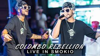 Smokio - Colombo Rebellion | කොළඹ කැරැල්ල | Live in AVATAR Music Fest in EMB