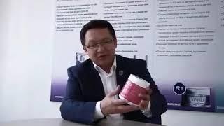 Жумабек Нашанов - о Наара Naara Jeunesse