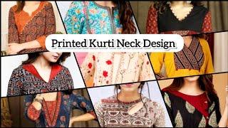 Latest Printed Cotton Kurti Neck Design |Neck Design For Printed Cotton suits #Simple