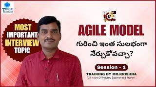 Agile Model Session 1 - Most Important For Interview