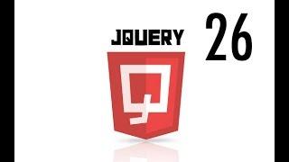 26. JQuery for Beginners - DIMENSIONS .width()