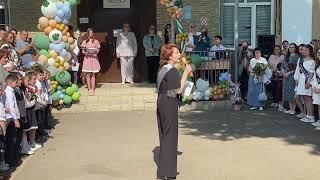 Последний звонок Элины 9 класс