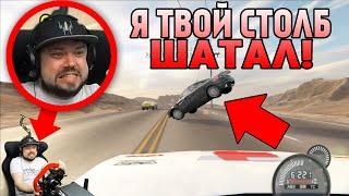 КАК СОНЧИК ЛЕГЕНДАРНУЮ СУПРУ НА СТОЛБ НАМАТЫВАЛ Need for Speed ProStreet