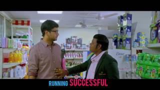 Babu Baga Busy ( BBB ) Movie Running Successfully Promos - Avasarala Srinivas, Mishty Chakravarthy