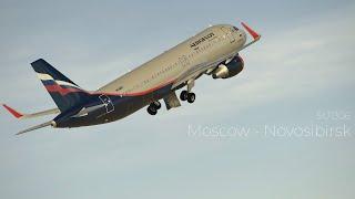 Infinite Flight | Moscow (SVO) - Novosibirsk (OVB) | Aeroflot A320-200