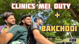 vlog 08- clinics mei duty in college |luvas hisar