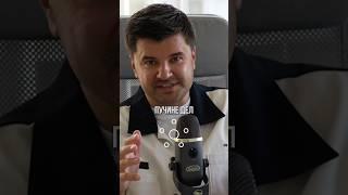 Сегментируете ли вы так свою неделю? Если нет, то точно стоит попробовать  #таймменеджмент