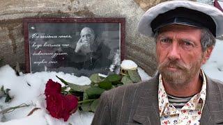 ЗДРАВСТВУЙ , ДЯДЬ МИТЬ … МОГИЛА СЕРГЕЯ ЮРСКОГО В ЮБИЛЕЙ 90 ЛЕТ | ТРОЕКУРОВСКОЕ КЛАДБИЩЕ МАРТ 2025