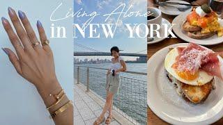 LIVING IN NYC VLOG | saturday in my life, mini summer haul, & prep for a trip! 뉴욕 브이로그