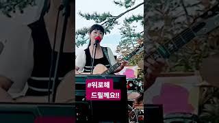 #마음챙김 #위로의말 #마음아힘내라