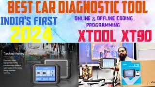 XT90 XTOOL BEST CAR SCANNER IN INDIA 2024 REVIEW | #xtoolindia #xtool #Xt90 #Xt80 #autelscanner