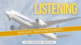 Japanese Learning Journey with ANA Airline Inflight Announcements |  Japanese Language Skills ️️"