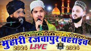 Live Muhari rawapir Mufti Hammad Raza Muradabadi Saif Raza kanpuri Shahnawaz Gondvi 2024 bahraich