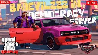 GTA RP Tamil Live | Democracy Roleplay | Exploring New City