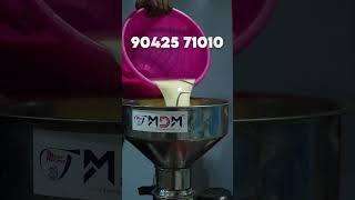 இது தான் சிறந்த CREAM SEPARATOR  !  | பால் முதல் க்ரீம் பிரிக்கும் MACHINE