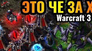 ТОП-1 ЭЛЬФ В ШОКЕ: ALL-in зиккуратами. Нежить психанула в Warcraft 3 Reforged