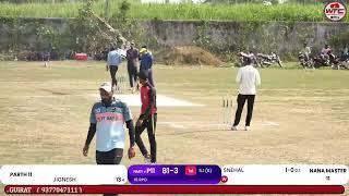 SNEHAL PATEL WICKET HATTRICK || DHYEY CUP 2022 || ARDI FALIYA CRICKET CLUB, VESMA ||